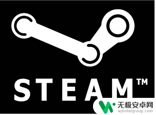 steam打开游戏fatal error steam启动时出现fatal error解决方案