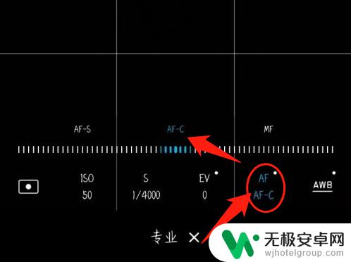 如何用手机拍月亮拍的清楚 手机如何拍摄清晰的月亮图片