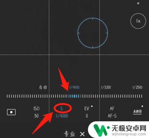 如何用手机拍月亮拍的清楚 手机如何拍摄清晰的月亮图片