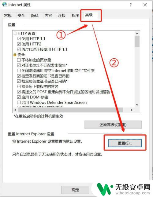 电脑steam网站怎么打不开怎么办 steam页面打不开怎么办