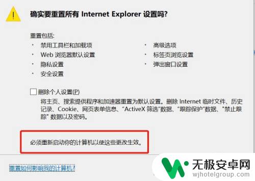 电脑steam网站怎么打不开怎么办 steam页面打不开怎么办