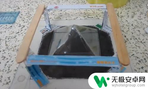 如何制作新式手机支架图片 如何制作3D全息投影金字塔