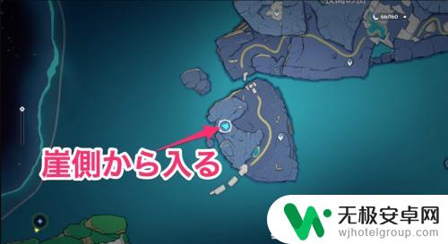 原神钥匙怎么用 在哪儿 原神密室钥匙位置及获取方法