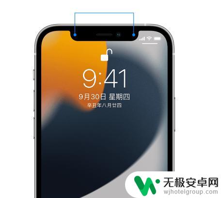 苹果手机换了屏幕面容不灵敏了怎么办 苹果 iPhone 面容 ID 不好用怎么办