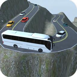 公交车模拟器山地交通2024最新版
