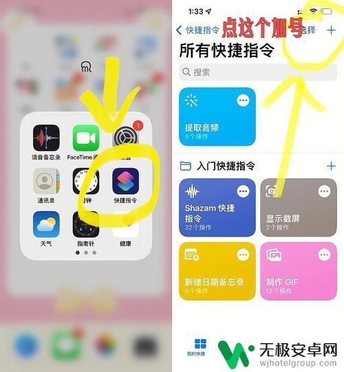 如何找苹果手机里的视频 iPhone如何快速查找手机中的视频文件