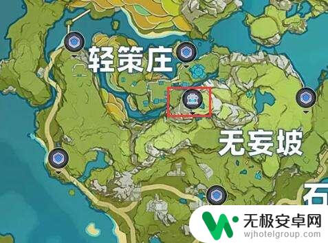 原神岩神龛位置地图 原神璃月地灵龛分布图