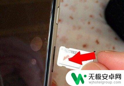 苹果6手机卡怎么装 iPhone6 SIM卡安装方法