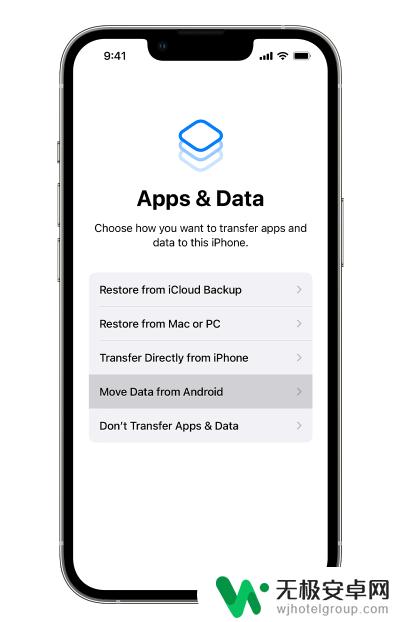苹果手机设置助理从安卓设备转移数据在哪里 从安卓设备搬移数据到iPhone 14的教程