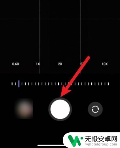 小米手机广角镜头怎么调出来 小米手机广角镜头怎么调节