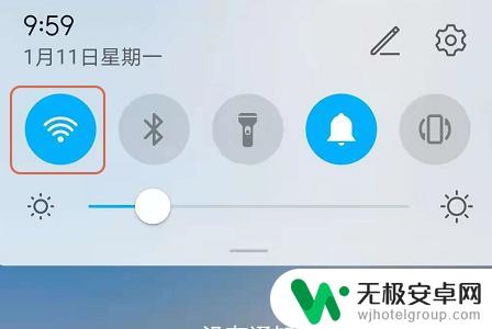 查看已连接手机wifi密码华为 华为手机如何查看已连接WiFi的密码