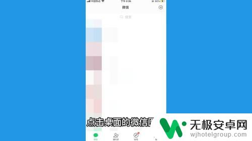 怎么查别人的手机行动轨迹 行动轨迹查询软件