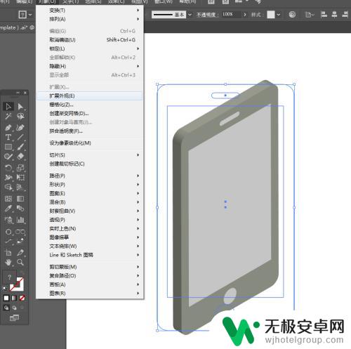 手机画法立体 AI入门教程手机模型绘制