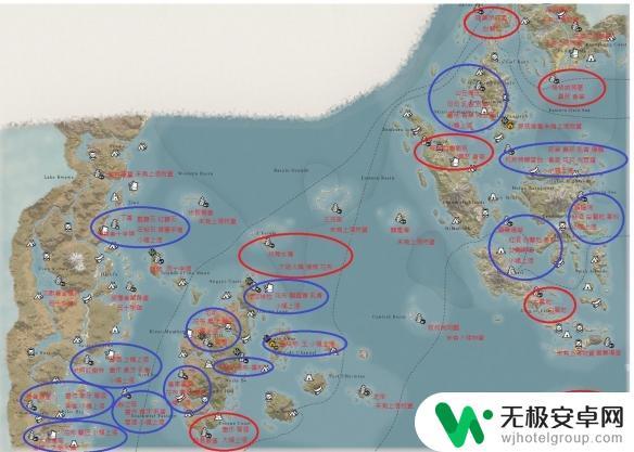 碧海黑帆货物最新价格 《碧海黑帆》货物销售点地图