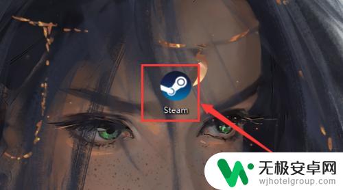 锁国区的steam游戏怎么买 Steam如何购买锁区游戏