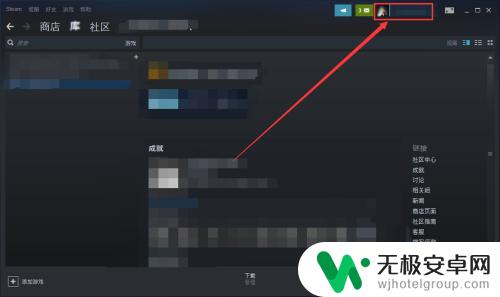 锁国区的steam游戏怎么买 Steam如何购买锁区游戏