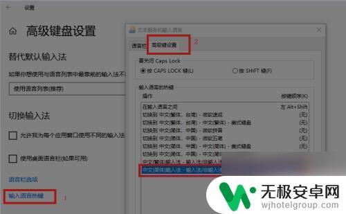 原神电脑打字怎么打中文 原神PC端为什么无法输入中文