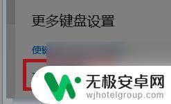 原神电脑打字怎么打中文 原神PC端为什么无法输入中文