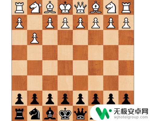 国际象棋如何抢占中心 国际象棋控制中心位置