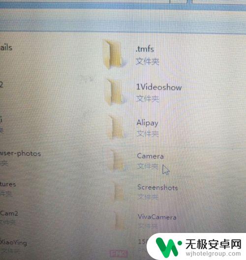 oppo手机怎么截屏到哪里查图 OPPO A59手机连接电脑后如何传输照片和视频