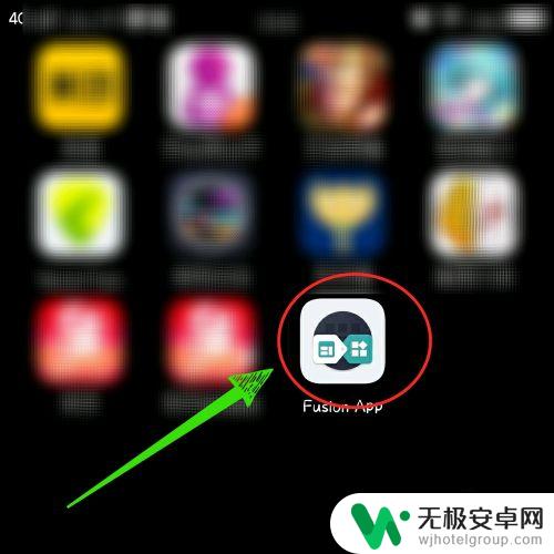 手机怎么制作工具 如何开发一个app应用