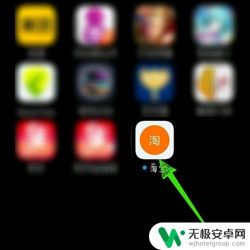 手机怎么制作工具 如何开发一个app应用