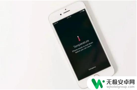 苹果手机过热怎么迅速降温 iPhone 发热怎么办