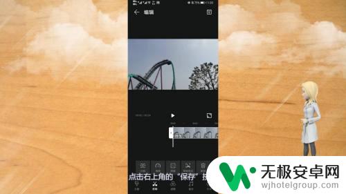 手机录制动画如何压缩 如何压缩手机录制的大视频