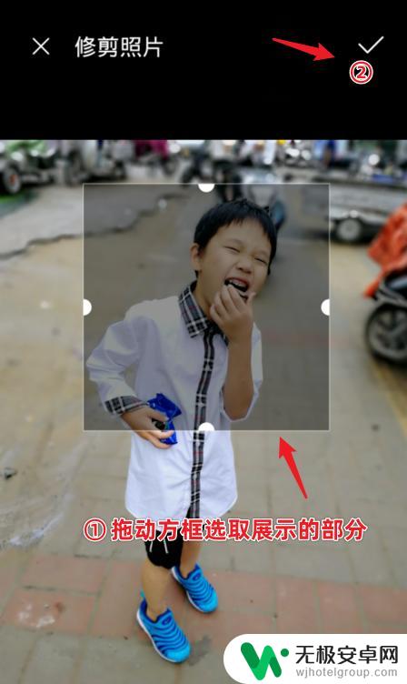 怎么设置主题图标华为手机 华为手机修改应用图标的操作指南