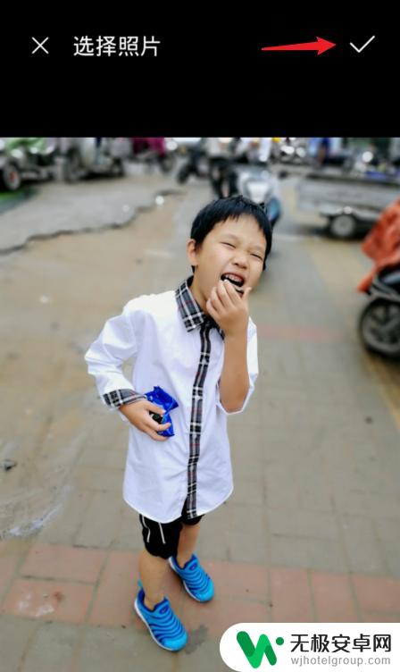 怎么设置主题图标华为手机 华为手机修改应用图标的操作指南