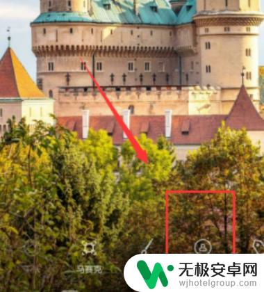 华为手机如何制作个性水印 华为手机如何设置水印