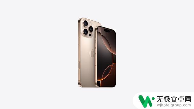 iPhone 16 Pro国内售价仅5499,值得入手吗?一文解析