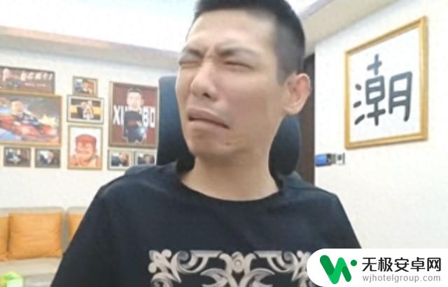 DNF:旭旭宝宝包“龙武”事件引发退款风波,观众怒火中烧