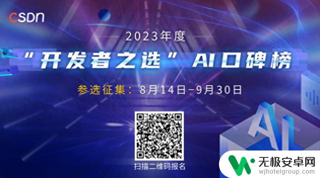 把Android手机变成电脑摄像头，开发者倒苦水：40行代码搞定，但需要40个项目文件支持！