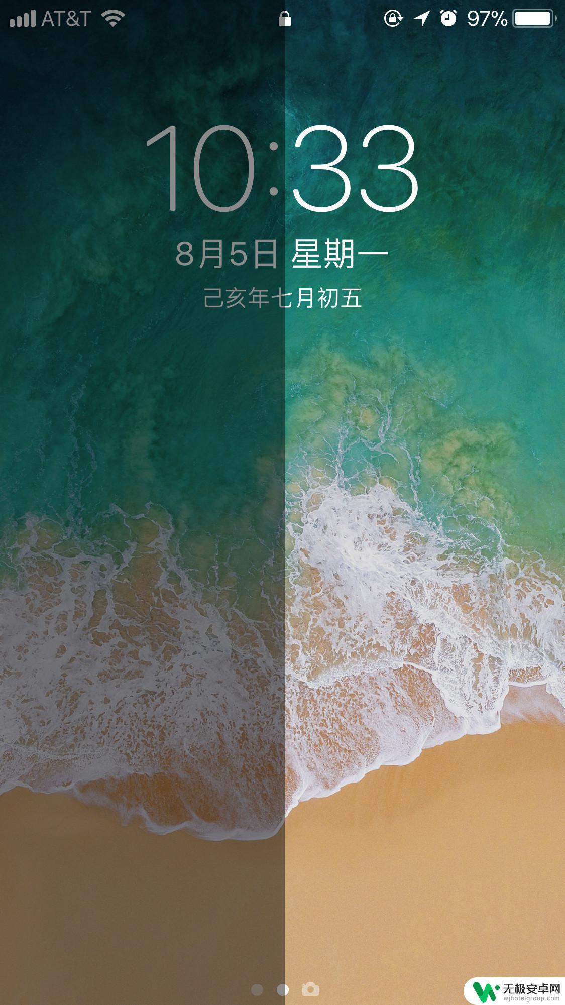 苹果手机光线为什么很暗 iPhone 屏幕变暗怎么办