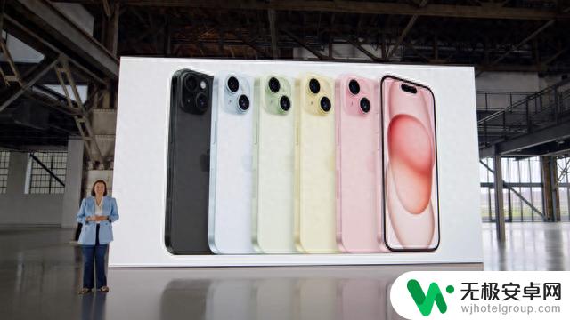 iPhone 15系列成首批支持Qi2协议的机型，支持磁吸和更快无线充