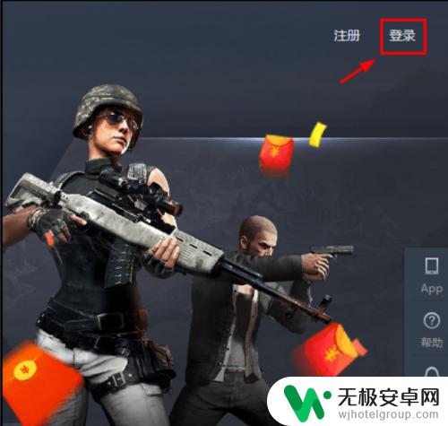 怎么用steam登录buff 如何在网易buff上绑定steam账号