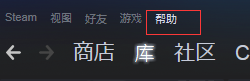 steam 存档 云 steam云存档位置在哪个文件夹