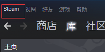 steam 存档 云 steam云存档位置在哪个文件夹