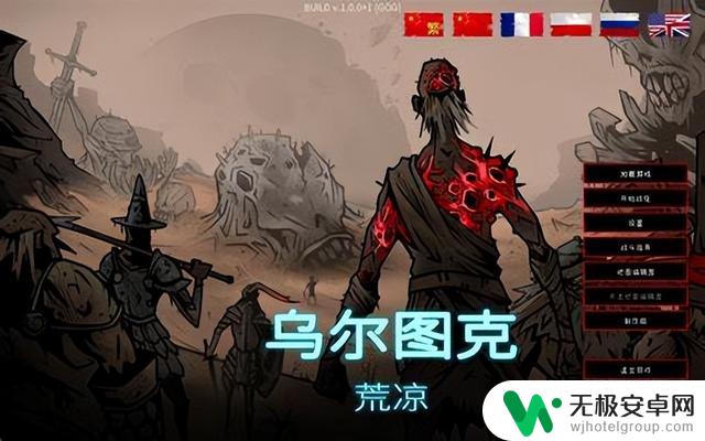 本周十款史低游戏在Steam上的盘点！