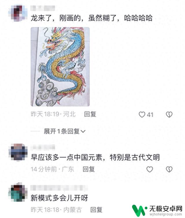 《和平精英》在已占领战术竞技头部地位后，为何要在节庆玩法上寻求创新突破？