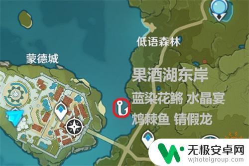 原神假龙分布图 原神锖假龙在哪里可以钓到