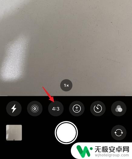 苹果手机拍视频怎么设置正方形的 苹果相机正方形拍照设置方法