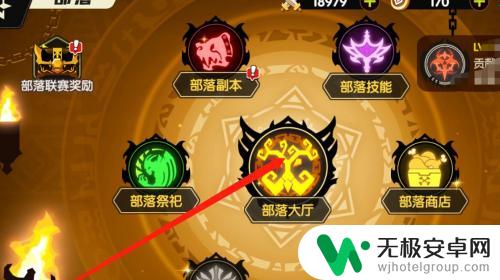 誓灵开局攻略 誓灵新手必知攻略