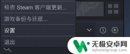 买的steam号设置令牌 如何在Steam开启STEAM令牌