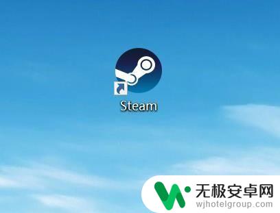 买的steam号设置令牌 如何在Steam开启STEAM令牌