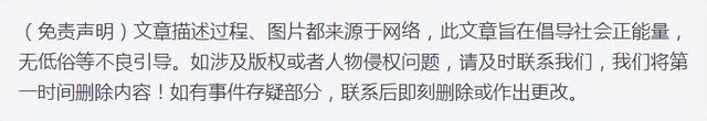 苹果手机全球销量第一，成功反超三星和小米，网友：我被打脸了！