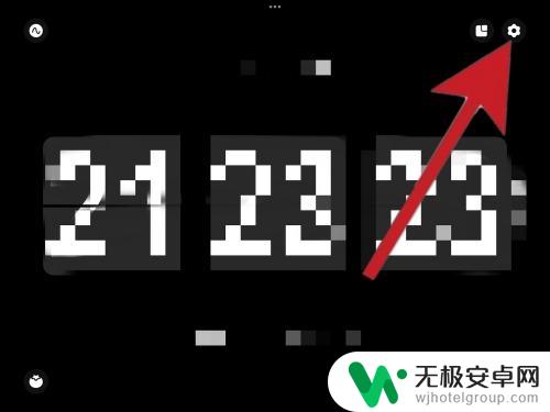 手机悬浮秒表怎么设置出来苹果 苹果悬浮时钟设置教程