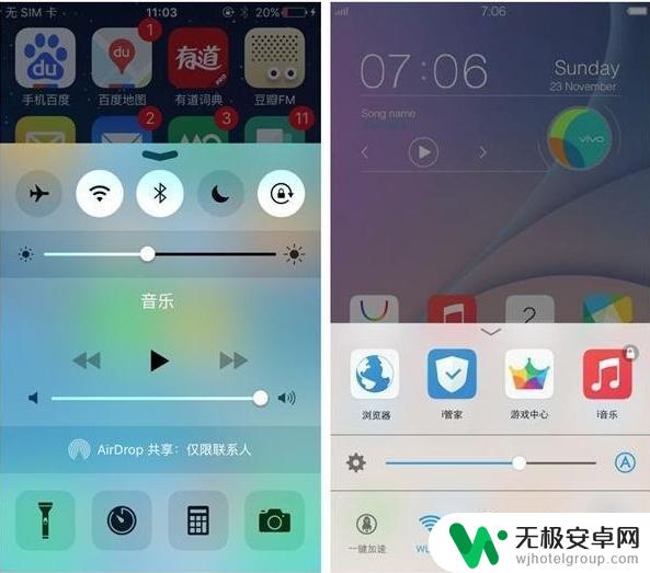 仿苹果的国产机叫什么 国产手机模仿iPhone的成功经验分享