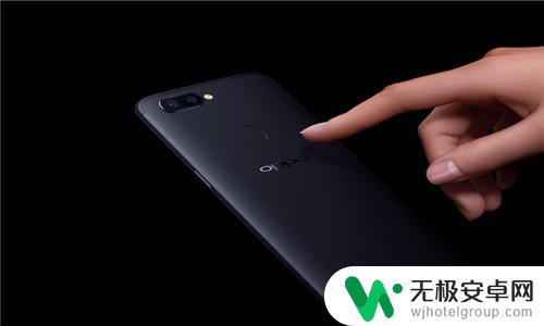 oppo手机游戏怎么在别的手机登录 用其他手机登录OPPO的游戏账号怎么操作